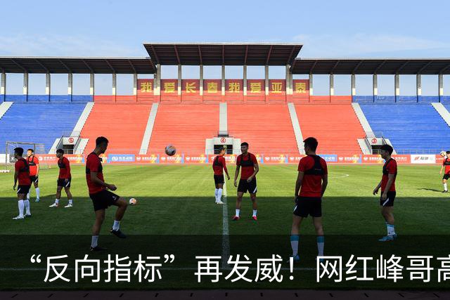 “反向指标”再发威！网红峰哥高位买金，如今跌了13%，自嘲：一份牛肉拌面和咖啡才42元，1克黄金真能花好久，“放宽心，该吃吃该喝喝”