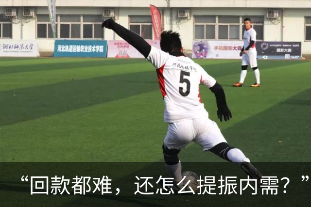 “回款都难，还怎么提振内需？”国家这次盯上了环卫行业的账期