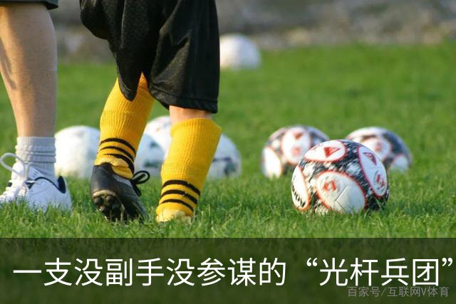 一支没副手没参谋的“光杆兵团”，毛主席为何偏让病秧子徐向前独掌？