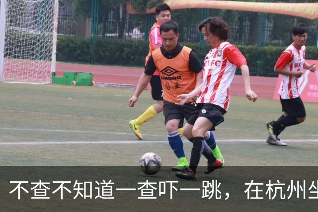 不查不知道一查吓一跳，在杭州坐拥千万豪宅的CoCo，私下究竟多壕