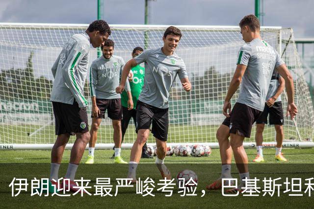 伊朗迎来最严峻考验，巴基斯坦和伊拉克关闭对伊朗陆路通道，通向东方的铁路线可能要断了！
