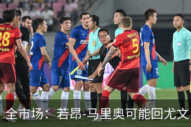全市场：若昂-马里奥可能回尤文，他在佛罗伦萨已无位置
