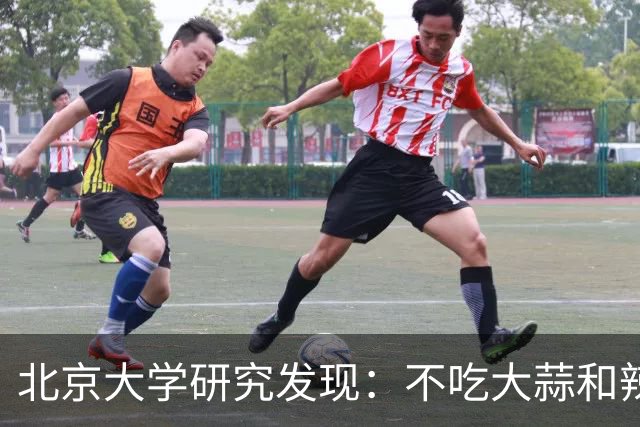 北京大学研究发现：不吃大蒜和辣椒的人，血栓一下不堵了？真的吗