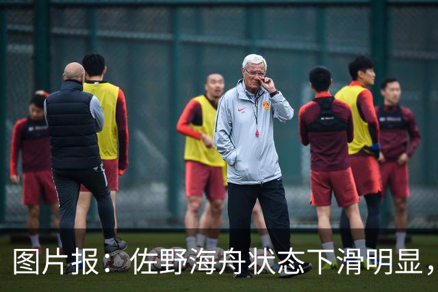 图片报：佐野海舟状态下滑明显，或与今夏转会水晶宫失败有关