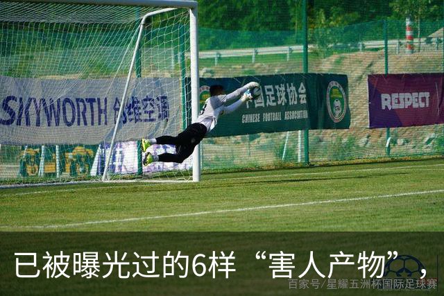 已被曝光过的6样“害人产物”，再便宜也不能买，很多人还在用
