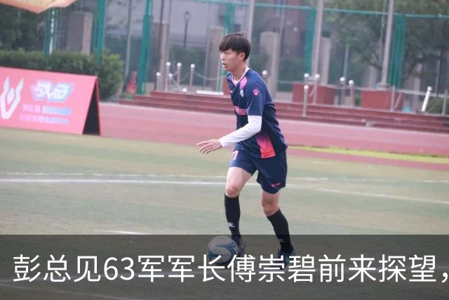 彭总见63军军长傅崇碧前来探望，说：“你还敢来？”傅崇碧回应：“我为什么不敢？”