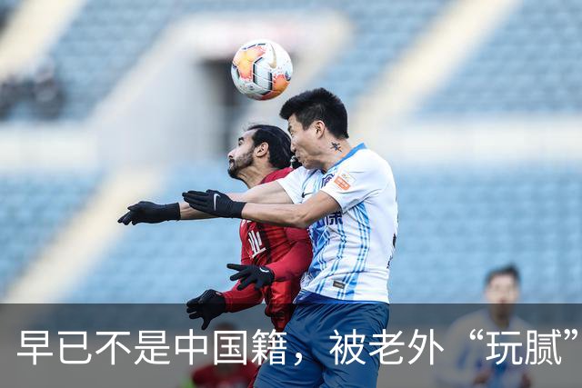 早已不是中国籍，被老外“玩腻”后回国的郑绪岚，68岁还在赶商演