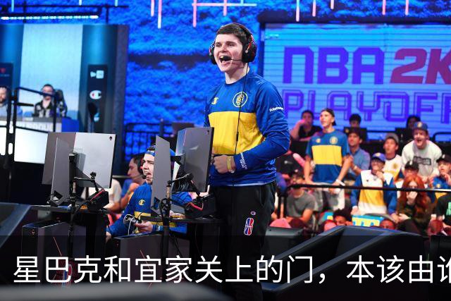 星巴克和宜家关上的门，本该由谁打开