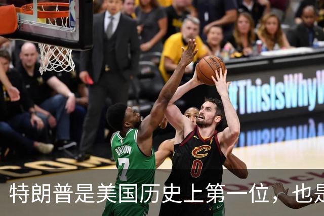 特朗普是美国历史上第一位，也是到目前为止唯一一位，当选总统前既没有任何文职政府公职、也没有参军服役经历的总统