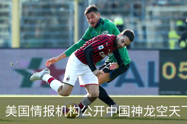 美国情报机构公开中国神龙空天飞机照片，它到底在干什么？