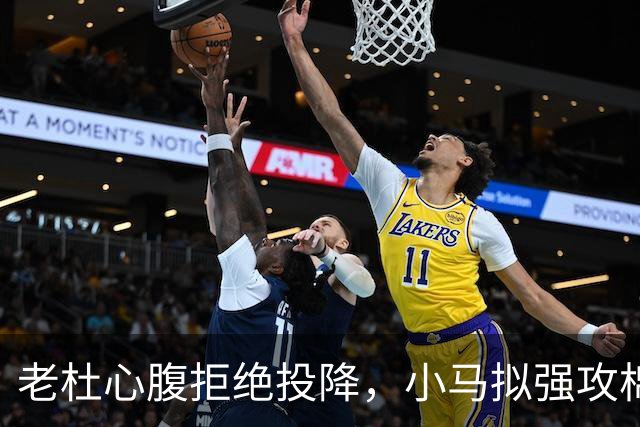 老杜心腹拒绝投降，小马拟强攻棉兰老岛，部长劝谏：会死上万人