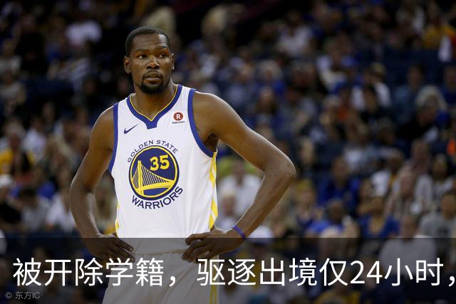 被开除学籍，驱逐出境仅24小时，陈某再迎三大"噩耗" 个个直戳心窝