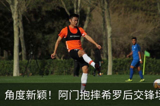 角度新颖！阿门抱摔希罗后交锋场均21.3分10.5板 抱摔前场均5分